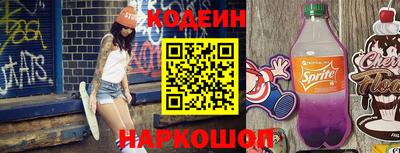 прущая мука Среднеуральск