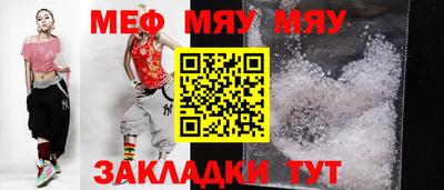 прущая мука Среднеуральск