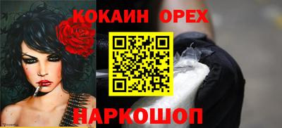 прущая мука Среднеуральск