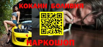прущая мука Среднеуральск