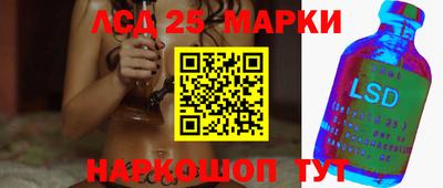 прущая мука Среднеуральск