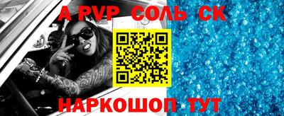 прущая мука Среднеуральск
