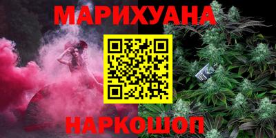 прущая мука Среднеуральск