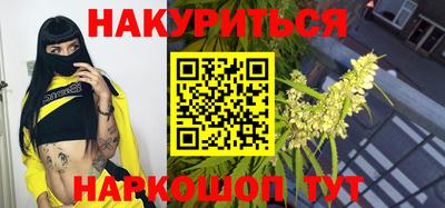 крисы Татарск