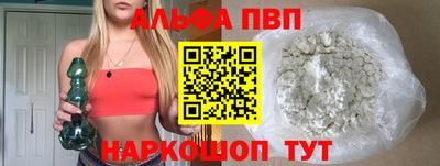 прущая мука Среднеуральск