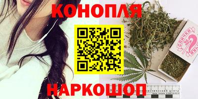 прущая мука Среднеуральск