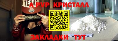 прущая мука Среднеуральск