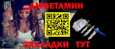 прущая мука Среднеуральск