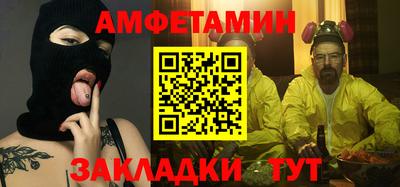 прущая мука Среднеуральск