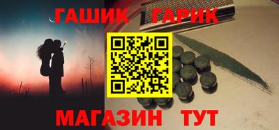 прущая мука Среднеуральск