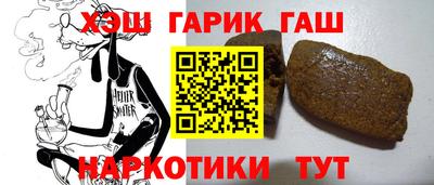 прущая мука Среднеуральск