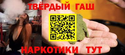 прущая мука Среднеуральск
