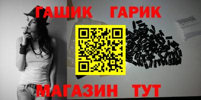прущая мука Среднеуральск