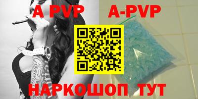 прущая мука Среднеуральск