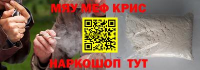 прущая мука Среднеуральск