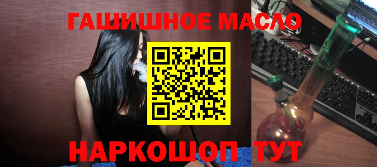 Сыктывкар  ТГК концентрат  Вход с VPN 